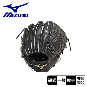 ~Ym O[uE~bg MIZUNO dpyO[oG[gzHselection SIGNA ScoreLinkyp^TCY11z Y fB[X ubN  1AJGH30501 싅 x[X{[ Ou O[u d 