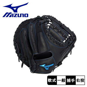 ~Ym O[uE~bg MIZUNO p EBhCu u[ yߎp^B-D^z l  ubN  1AJCR32900 싅 x[X{[ Ou O[u  ߎ Lb`[  l 싅p