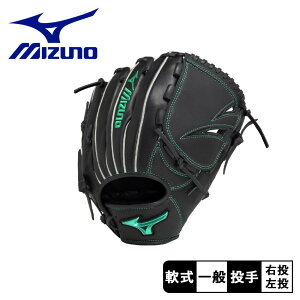 ~Ym O[u MIZUNO pGWjA[hX^Cyp^TCY11z jZbNX ubN  1AJGR32501 싅O[u sb`[O[u {v y tBbg 싅 lp Wj