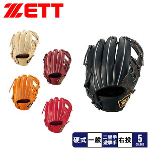 [bg Ou ZETT dOu vXeC^X ێEVp Y fB[X ubN  IW uE bh  BPROG766 싅 x[X{[  ^  X|[c Nu`[