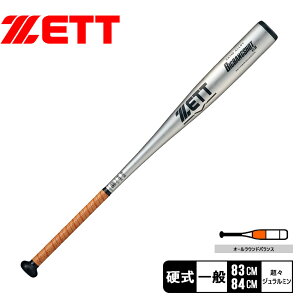 ゼット バット ZETT 硬式金属製バット BIGBANGSHOT GB メンズ レディース シルバー 銀 BAT12384K BAT12383K 野球 ベースボール バット 硬式 木製 一般 大人 野球用品 スポーツ 部活 運動 人気 かっこいい
