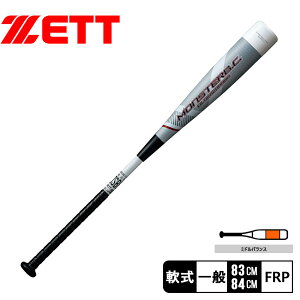 [bg obg ZETT FRPobg MONSTER BLACKCANNON Y fB[X zCg  BCT31484 BCT31483 싅 x[X{[ obg    l 싅pi X|[c  ^ lC  