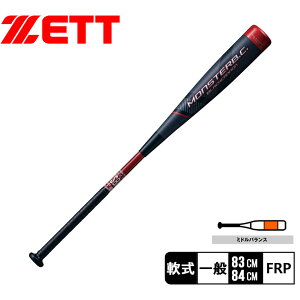 [bg obg ZETT ʓobg X^[ubNLm ubN Y fB[X ubN  bh  MONSTER BLACKCANNON BCT31383 BCT31384 싅 x[X{[ obg    