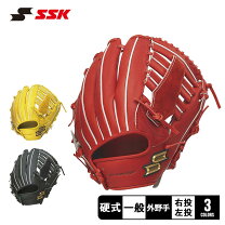 楽天市場】ssk プロエッジ 外野 左の通販