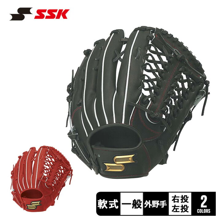 楽天市場】エスエスケイ グローブ SSK 軟式 プロエッジ 外野手用 大人 