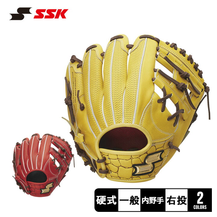 楽天市場】エスエスケイ グローブ SSK 硬式 プロエッジアドヴァンスド 