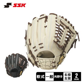 エスエスケイ グローブ SSK 軟式 プロエッジアドヴァンスド 外野手用 大人 一般 ブラック 黒 ベージュ PROEDGE ADVANCED ANT77723F 野球 ベースボール グラブ グローブ 軟式 外野手 一般 大人 野球用品 スポーツ 部活 運動 人気 かっこいい ZSPO