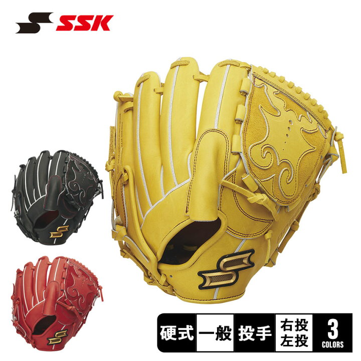 楽天市場】エスエスケイ グローブ SSK 硬式 プロエッジ 投手用 