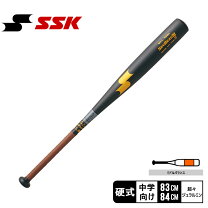 楽天市場】スカイビート 硬式 31k wf-l x220（性別キッズ）の通販