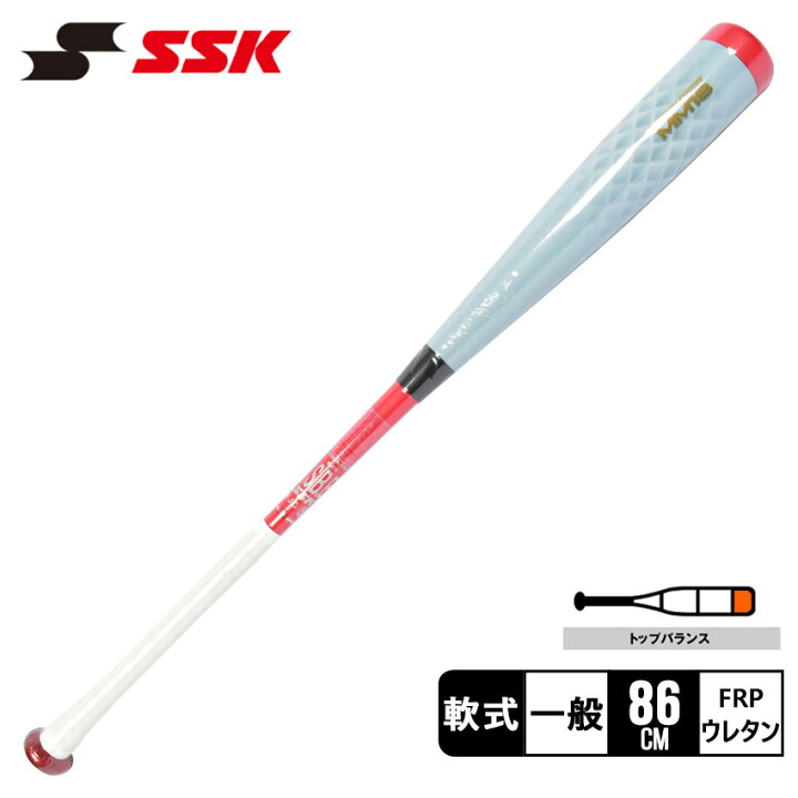 楽天市場】エスエスケイ バット SSK 一般軟式用 バット MM18 