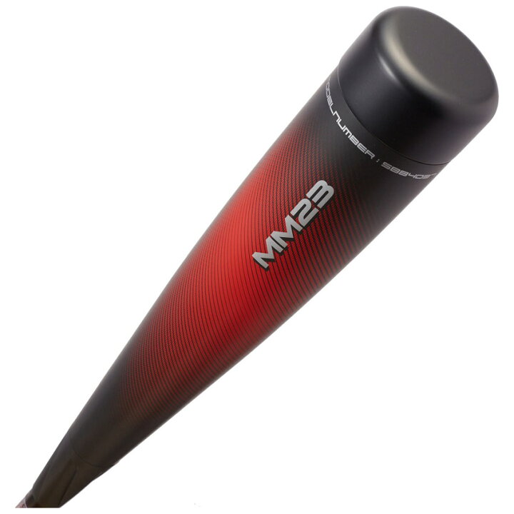 楽天市場】エスエスケイ バット SSK MM23 ユニセックス ブラック 黒 