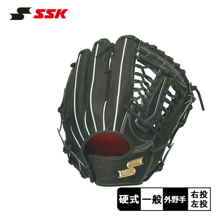 楽天市場】エスエスケイ グローブ SSK 硬式 プロエッジアドヴァンスド 