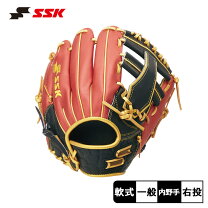 楽天市場】ssk 一般 軟式 グローブ 内野の通販