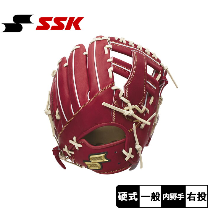 楽天市場】エスエスケイ グローブ SSK 硬式プロエッジ内野手用 大人 