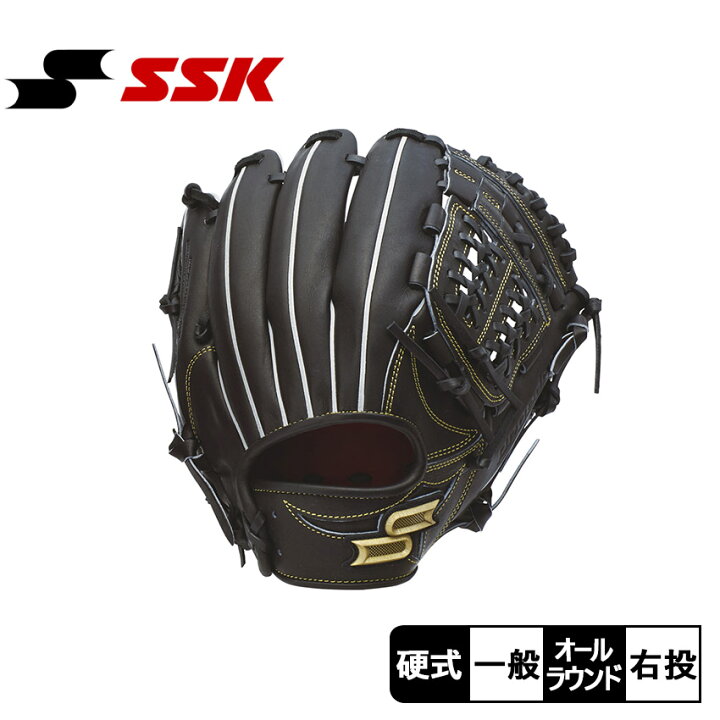 楽天市場】エスエスケイ グローブ SSK 硬式プロエッジオールラウンド用  