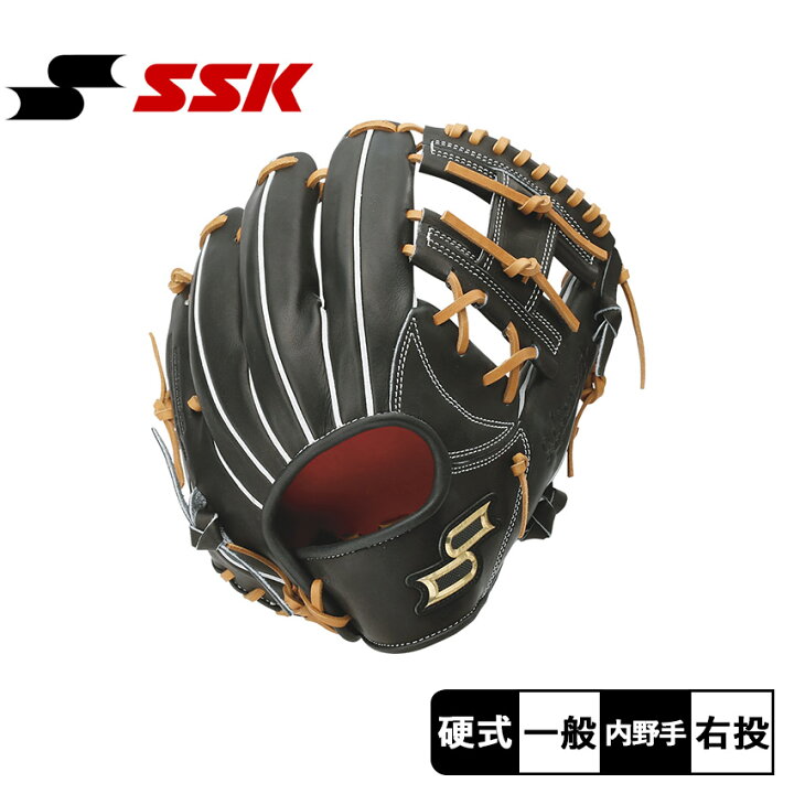 楽天市場】エスエスケイ グローブ SSK 硬式プロエッジアドヴァンスドB  