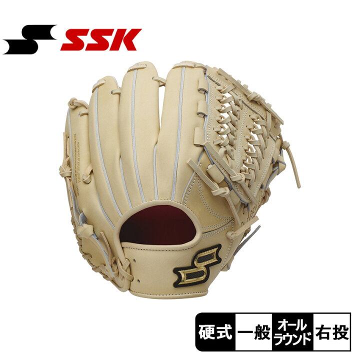 楽天市場】【BIGクリアランス☆開催中！】エスエスケイ グローブ SSK 