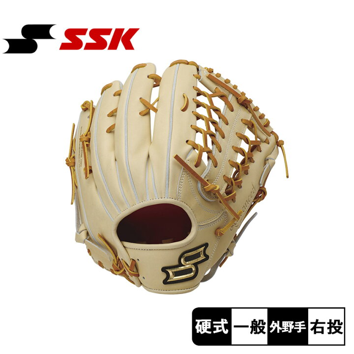 楽天市場】エスエスケイ グローブ SSK 硬式プロエッジアドヴァンスドB 