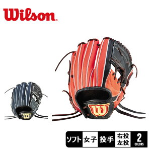 EB\ O[u Wilson q\tg{[pOu Y fB[X lCr[  IW WBW1018 \tg{[ Ou O[u   l \tg X|[c  ^ lC 