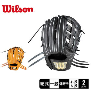 EB\ Ou WILSON dp Wilson Staff fA Op D8^ l  IW ubN  WBW102321 WBW102322 WBW102323 E  싅 x[X{[ Ou O[u d O  