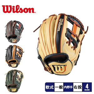 EB\ pO[u WILSON ʗp ir[q[[ fA p 1723^  l x[W O[  O[  ubN The Wannabe Hero DUAL WBW103059 WBW103061 WBW103063 WBW103067 u