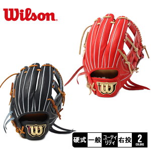 EB\ pO[u WILSON dp EB\X^bt fA p D5^@~ebhJ[ l  bh  ubN  Wilson Staff DUAL WBW103247 WBW103248 uh 싅O[