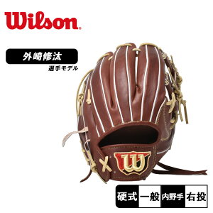 EB\ Ou WILSON dp X^btfA p 87^ l  uE  Staff DUAL WBW102044 싅 x[X{[ Ou O[u d   l 싅pi X|[c  ^
