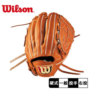 EB\ Ou WILSON dp Wilson Staff DUAL p B23^ l  IW uE  WBW102 싅 x[X{[ Ou O[u d  sb`[  l 싅pi X|[c  