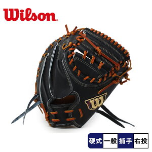 EB\ ߎpO[u WILSON dp EB\X^bt ߎp CM33^ l  ubN  Wilson Staff WBW103262 uh 싅pi Lb`[~bg {vO[u vdl MLBf 