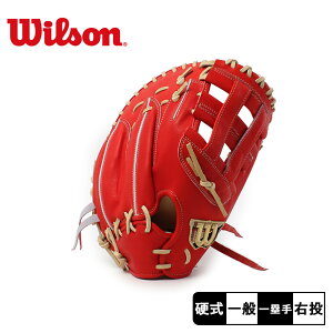 EB\ ێpO[u WILSON dp EB\X^bt ێp 36^ l  bh  Wilson Staff WBW103263 uh A싅O[u t@[Xg~bg {vgp vdl NX