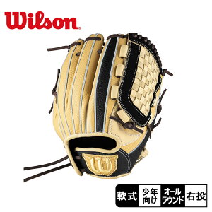 EB\ O[u WILSON NpOu@DMAXI[Eh@DJ^ LbY WjA q x[W WBW103898 싅 x[X{[ Ou O[u  I[Eh WjA LbY q