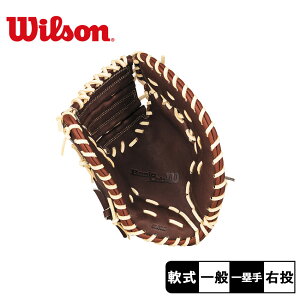 EB\ ێpO[u WILSON pOu x[VbN{ێp KS^ l  ubN  WBW103746 싅 x[X{[ ~bg  t@[Xg ێ  l 싅pi X|[c