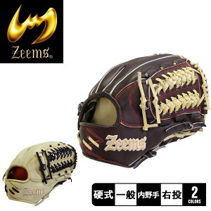 W[X O[u ZEEMS 2023 dOu Oe p ZeemsS Y fB[X uE  SV-526DB 싅 x[X{[ Ou O[u d   l 싅pi X|[c 