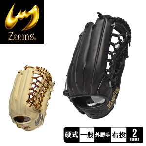 W[X O[u ZEEMS OeV[YdOu l  ubN  x[W SV-528GB 싅 x[X{[ Ou d O 싅pi {v VRv U[ uh Vv S