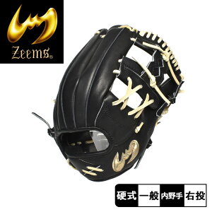 W[X O[u ZEEMS OeV[Yd@p l  ubN  x[W SV-528CB 싅 x[X{[ Ou O[u d    l 싅pi X|[c  