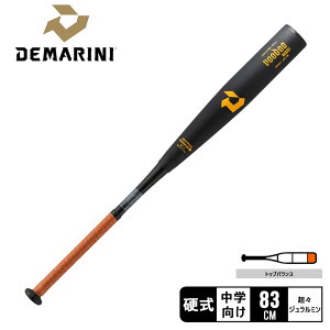 fB}j obg DeMARINI fB}jE[hD TP HH wdpobg LbY WjA q ubN  WBD2577010 싅 x[X{[ obg d  w w WjA 싅pi X