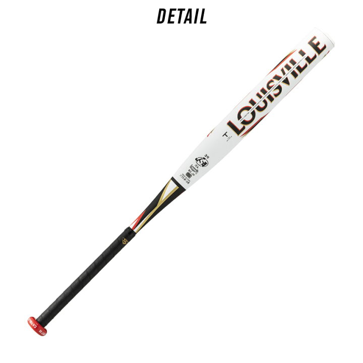 楽天市場】ルイスビルスラッガー バット LOUISVILLE SLUGGER 