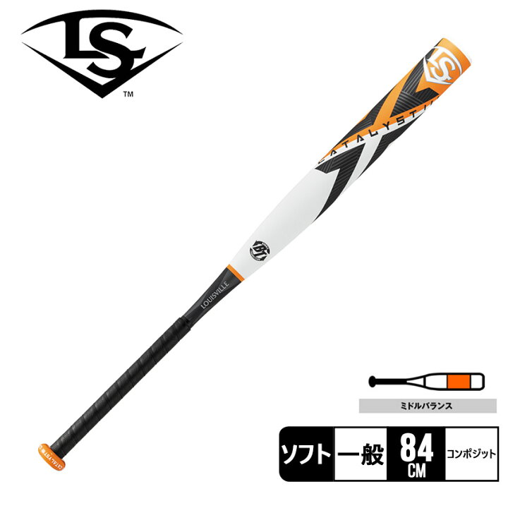 楽天市場】ルイスビルスラッガー バット LOUISVILLE SLUGGER 