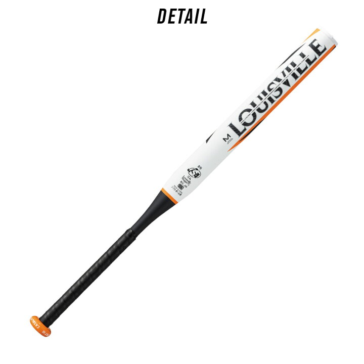 楽天市場】ルイスビルスラッガー バット LOUISVILLE SLUGGER 