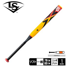 ルイスビルスラッガー バット LOUISVILLE SLUGGER ルイスビルスラッガー カタリストIII TI ソフトボール用 ミドルバランス（2号） イエロー 黄 ブラック 黒 WBL2931 ソフト ソフトボール 野球 ベースボール バット 野球用品 スポーツ 部活 【ラッピング対象外】 ZSPO