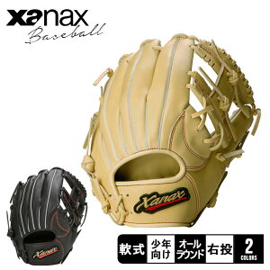 UibNX O[u Xanax Np ECOGA[ AL1^ I[Ehp LbY WjA q ubN  x[W WING AIR BJG24AL1W 싅 x[X{[ Ou O[u  I[E