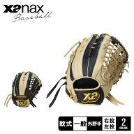 ザナックス グローブ Xanax 軟式グラブ　トラスト メンズ レディース ブラック 黒 ベージュ BRG24PG1T 野…
