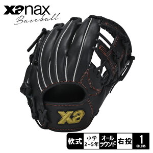 UibNX WjApO[u Xanax WjApOu yAS1^z LbY ubN  BJG25AS1W 싅 x[X{[ Ou O[u  I[Eh WjA LbY q N 