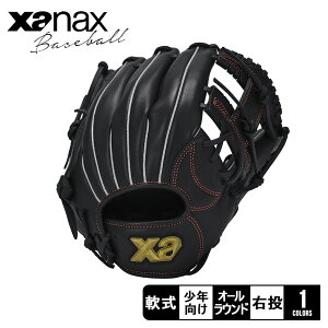 UibNX WjApO[u Xanax WjApOu yAL1^z LbY ubN  BJG25AL1W 싅 x[X{[ Ou O[u  I[Eh WjA LbY q N 