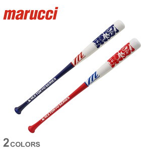 �}���[�` �o�b�g marucci MLB �����V���[�Y �o�b�g ��l ��� �z���C�g �� MLB TOKYO SERIES BAT VMLBSM ���W���[���[�O ���[���h�c�A�[ WORLD TOUR TOKYO SERIES 2025 �J���� �h�W���[�X �J�u�X ���T���[���X�h�W