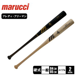 }[` obg marucci dؐobg tfBEt[}Igpf Y fB[X ubN  MVEJFREEMAN5 uh JWA Vv x[VbN lC 싅pi MLBf o