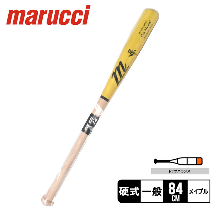 楽天市場】マルーチ バット marucci VW10 バーノン・ウェルズモデル 