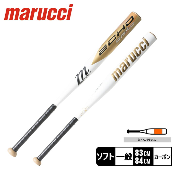 楽天市場】マルーチ バット marucci ECHO DMND JAPAN ミッドバランス 
