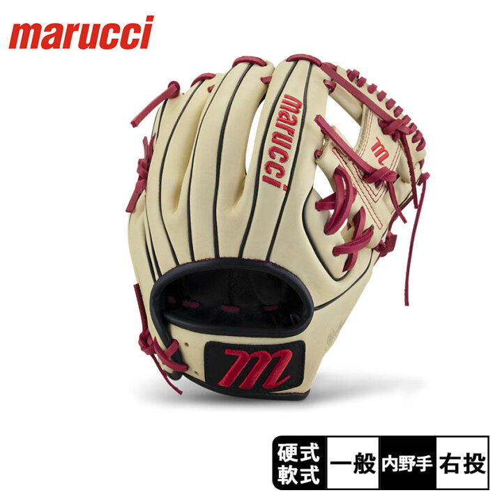 楽天市場】マルーチ グローブ marucci 硬式・軟式兼用 野球グラブ 