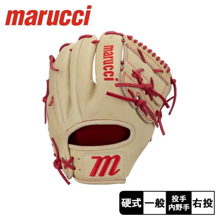 楽天市場】【年末年始SALE☆開催中！】マルーチ グローブ marucci 硬式 